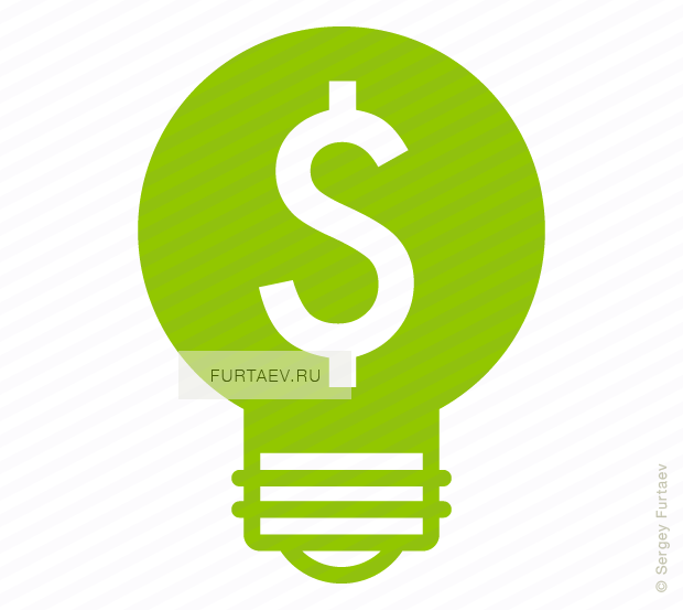 Vector Icon Of Light Bulb With Dollar Sign Inside - Energy Efficiency Icon (620x553)