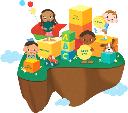 Children's Museum (580x470)