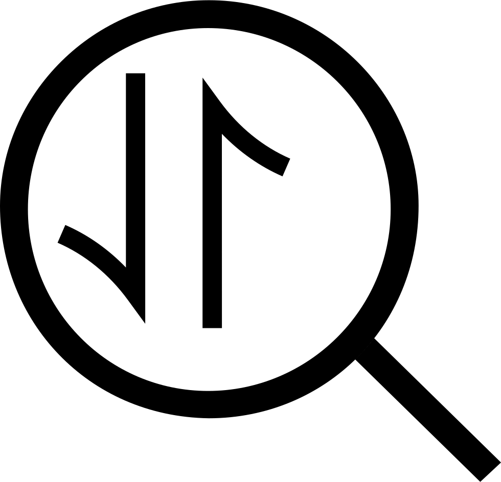 Relevance Ranking & Evaluation Comments - Sign (980x944)