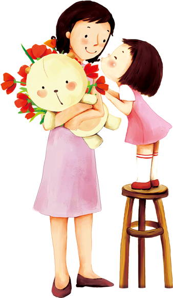 I Love You Mom - I Love You Mom (591x591)