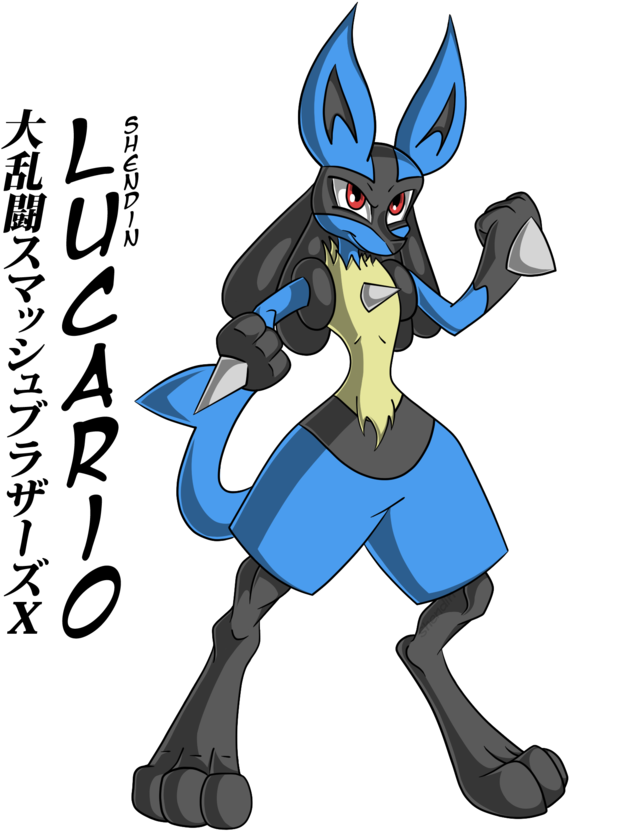 Lucario By Shendin On Deviantart - Super Smash Bros. (900x900)