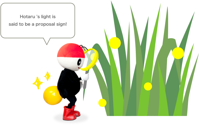 Hotaru 's Light Is Said To Be A Proposal Sign - Marriage Proposal (707x443)