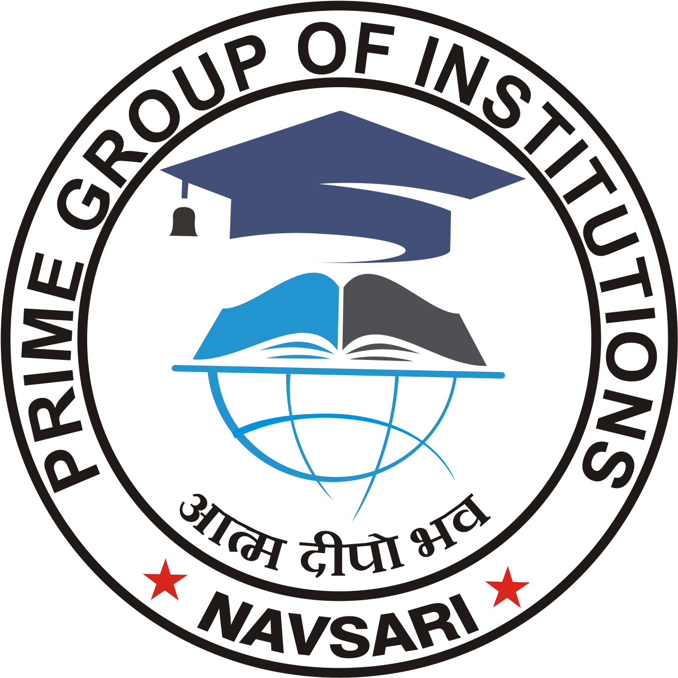 Best Degree & Diploma Engineering College In South - Prime College Navsari (1416x1443)