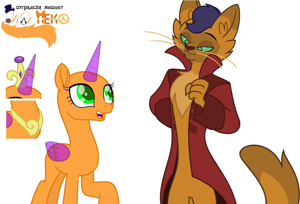 Kat Base - Base Mlp (1024x670)