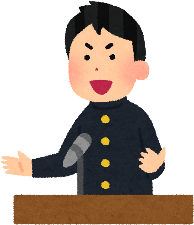 演説 イラスト (728x783)