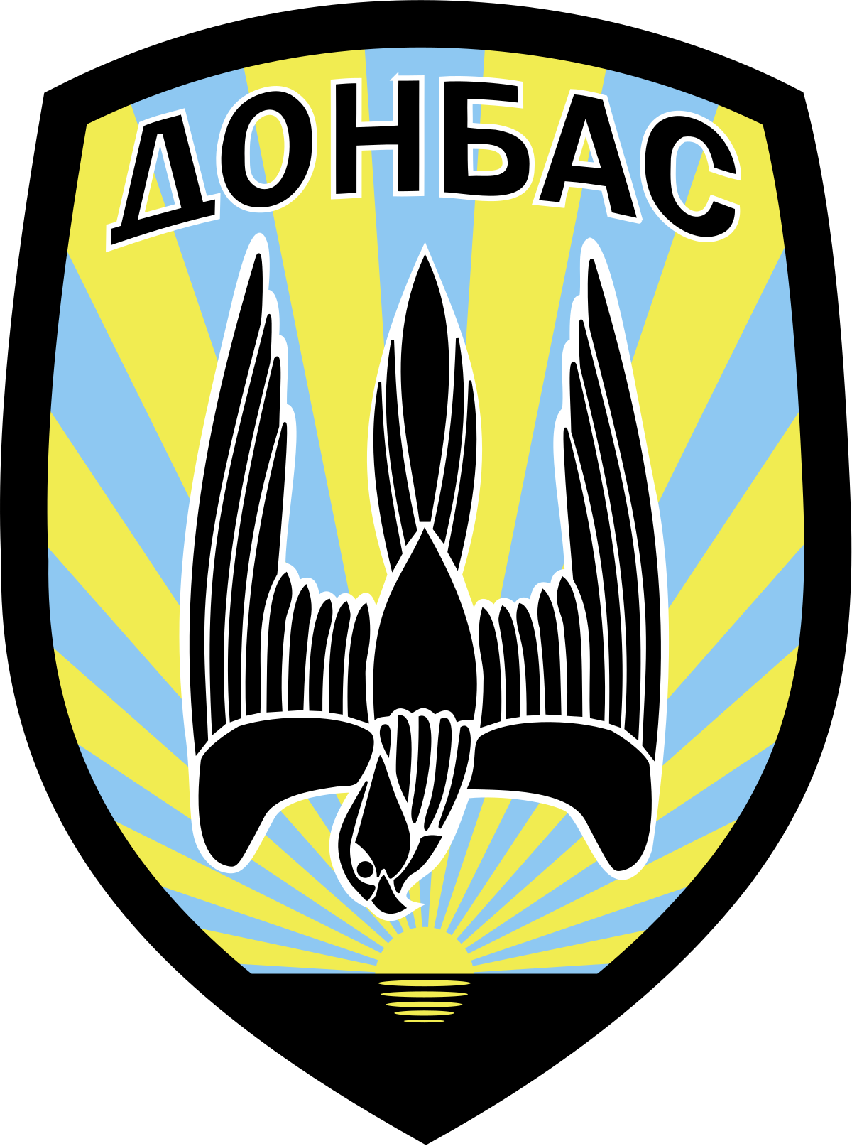 Open - Donbass Battalion Logo (1200x1613)