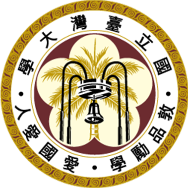 Ntu Emblem - National Taiwan University Logo (379x379)