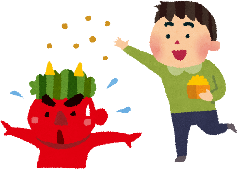 2月のタイムテーブルを掲載しました - 節分 豆 まき イラスト (794x558)