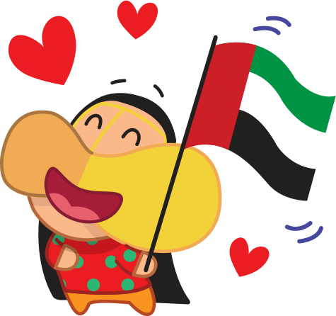 Freej™ Uae Stickers Messages Sticker-6 - Cartoon (475x446)