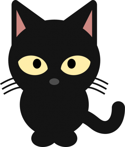Cat Clip Art 2 Clipartcow - Cute Black Cat Clipart (400x473)