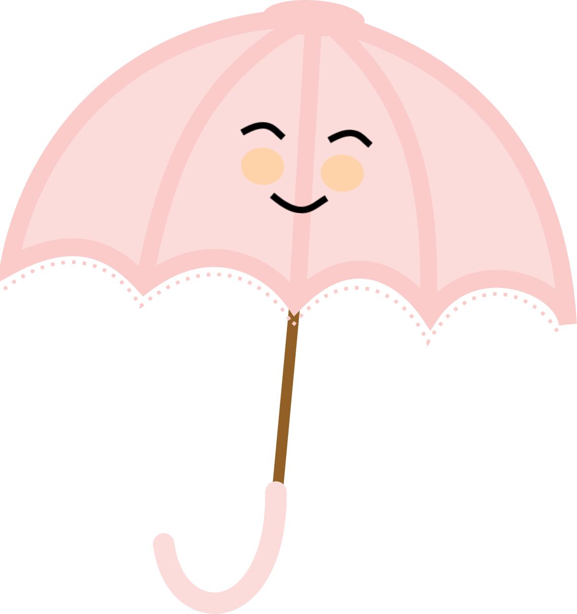 Guarda Chuva Fofo Rosa Png - Guarda Chuva De Amor Png (1138x1211)