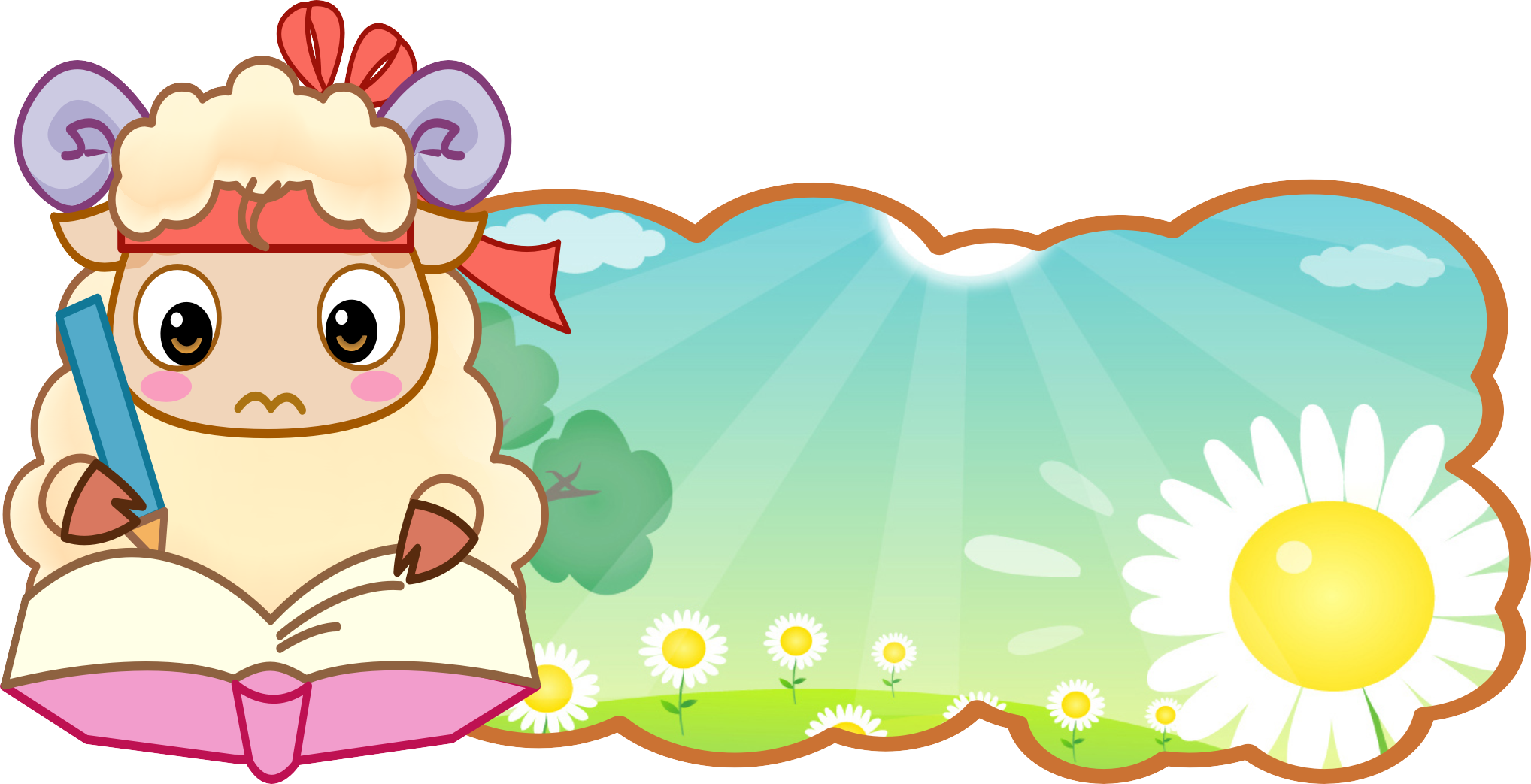 Speech Balloon Child Cartoon Illustration - Speech Balloon Child Cartoon Illustration (2036x1043)