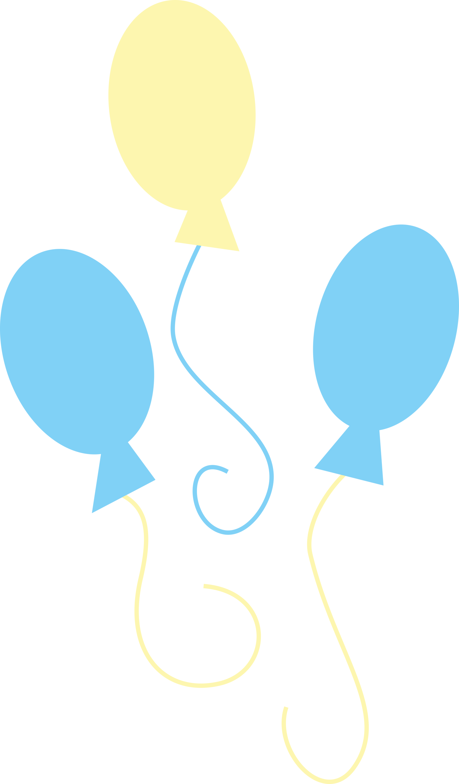 Pinkie Pie Cutie Mark By Intbrony - Mlp Pinkie Pie Cutie Mark (1600x2731)