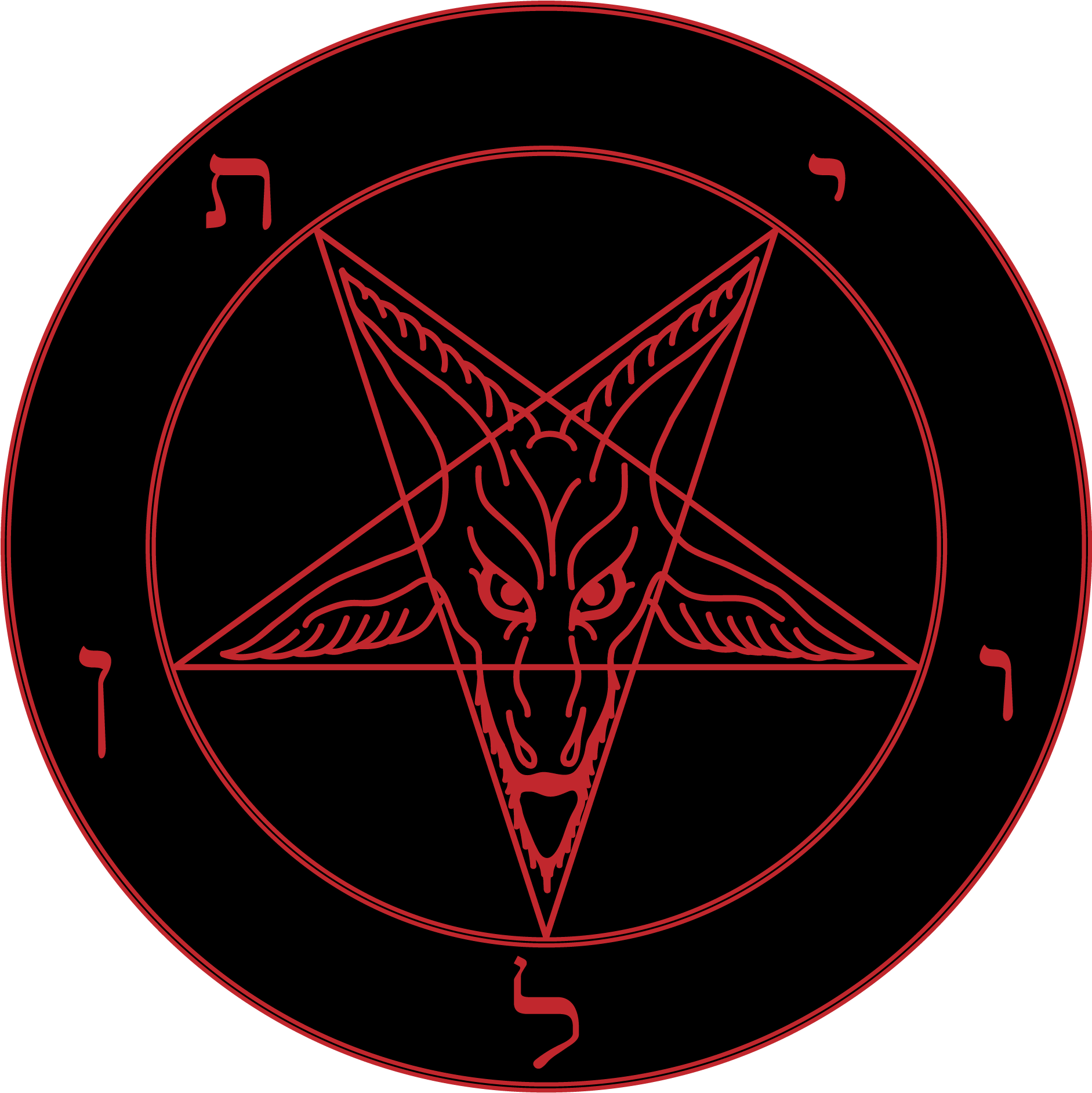 Sigil Of Baphomet Images Crazy Gallery - Church Of Satan Logo (1882x1914)