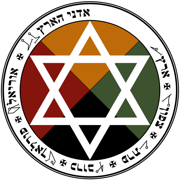 Golden Dawn Earth Pentacle - Golden Dawn Earth Pentacle (590x590)