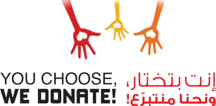 Donation Program - Donation (717x353)