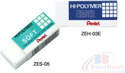 Pentel Hi-polymer Eraser - Small (482x306)
