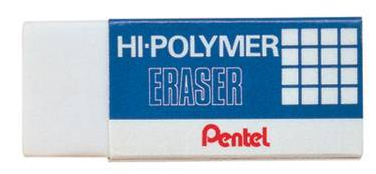 Pentel : Hi-polymer Eraser : Small (400x350)