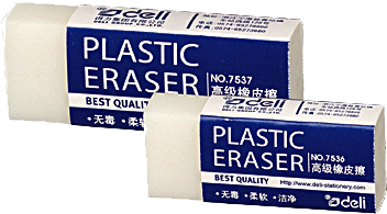 Rated - カンニング ツール 通販 (400x400)