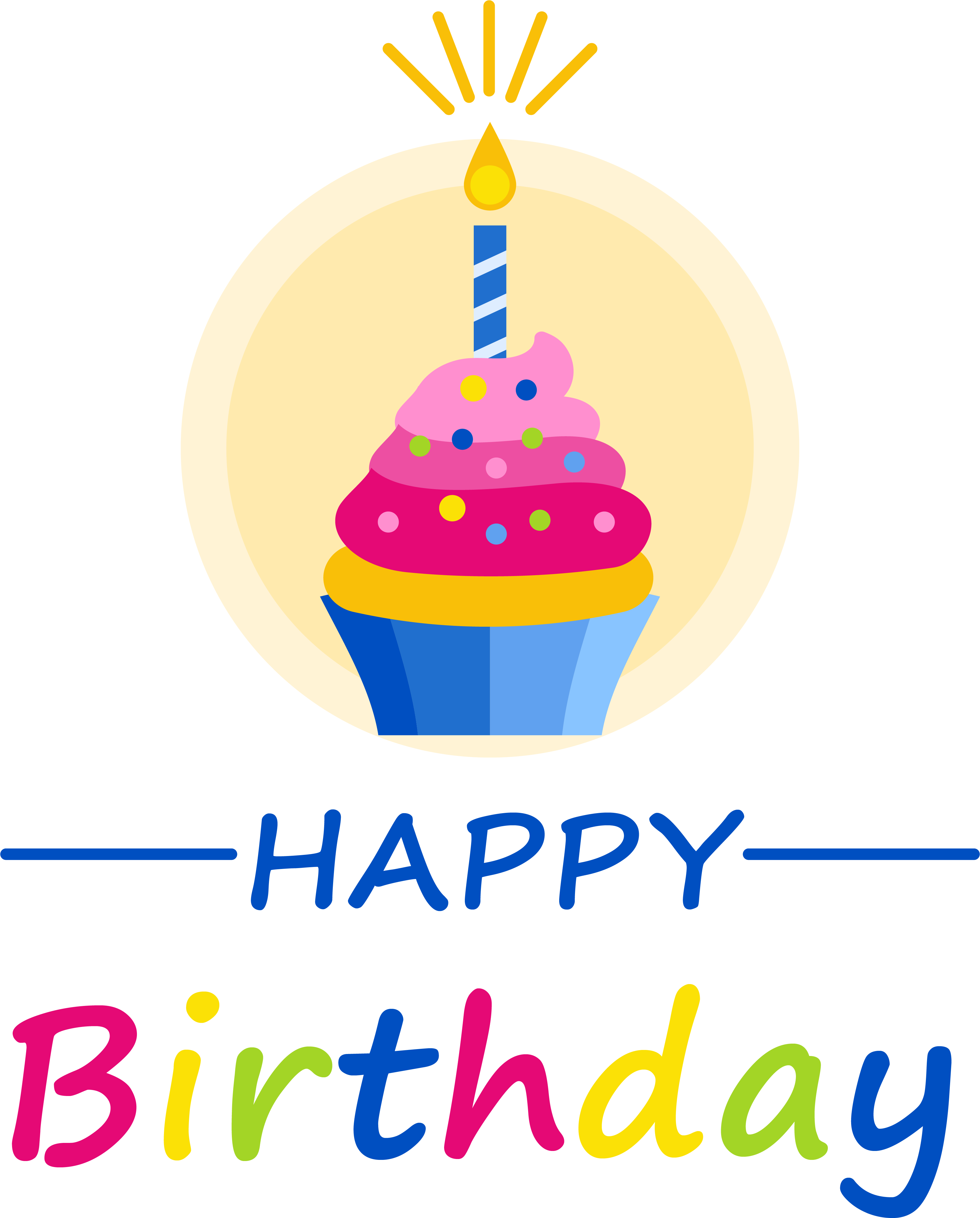 Birthday Party Greeting Catering - Happy Birthday Ana Gif (3425x4372)