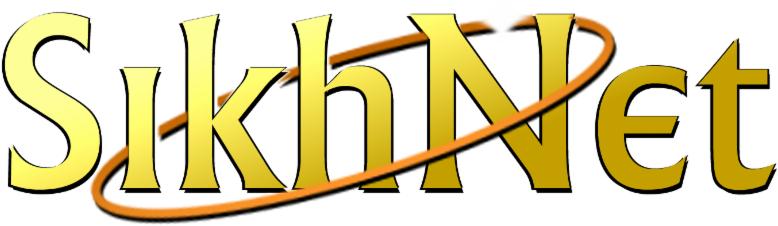 Ofrecemos Educación Espiritual Y Recursos En Un Ambiente - Sikhnet (800x229)