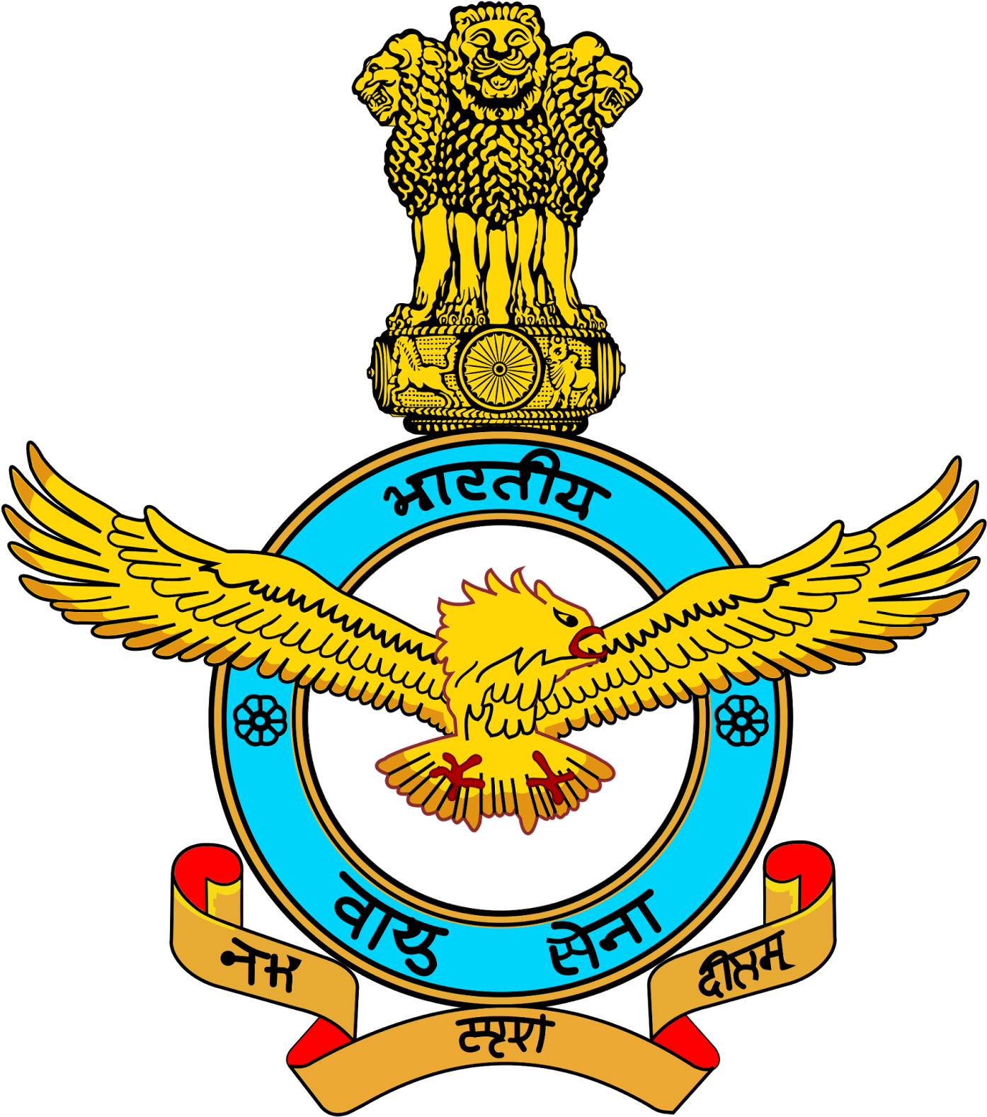 Astonishing Air Force Emblem Clip Art Medium Size - National Emblem Of India (1452x1600)