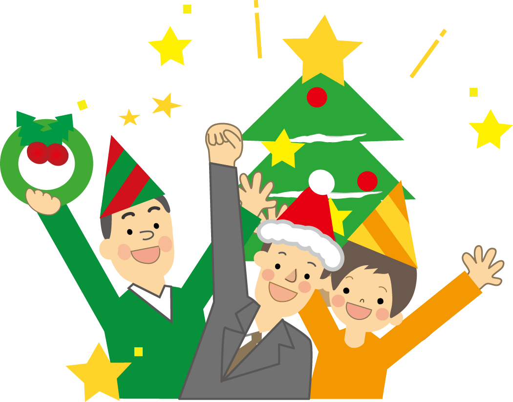 クリスマス会のイラスト 7, - クリスマス 会 イラスト 無料 (1050x823)
