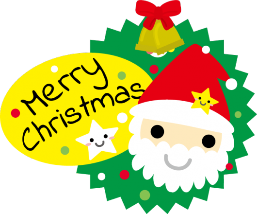 イラスト クリスマス 無料 (530x440)
