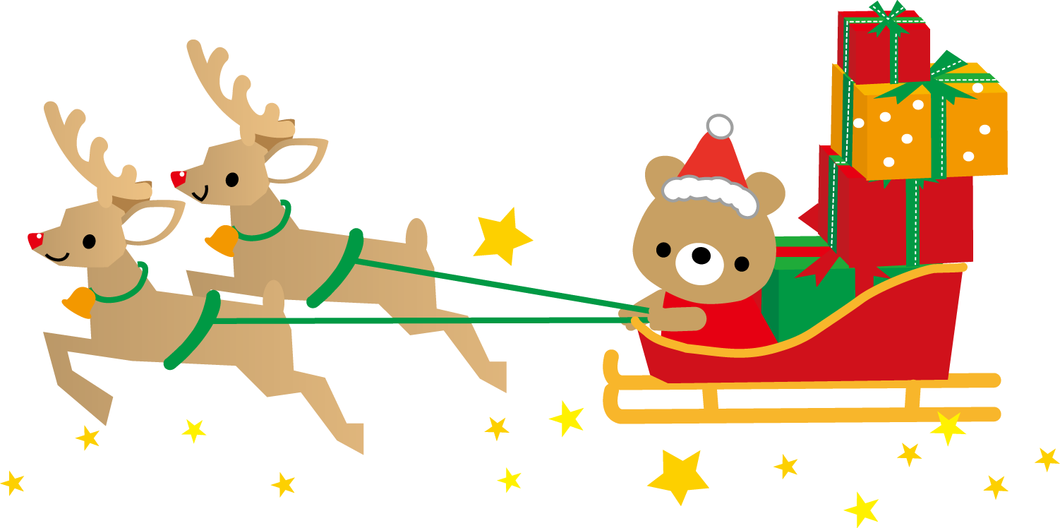 クリスマスプレゼント - クリスマス イラスト 無料 かわいい (1502x748)