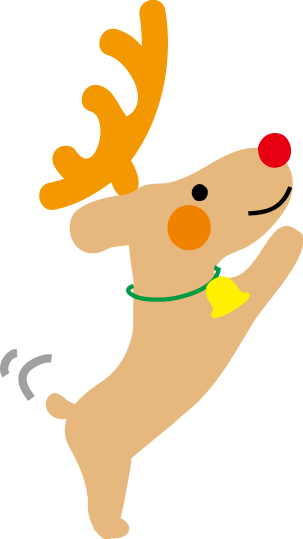 10, - クリスマス トナカイ イラスト 無料 (303x539)