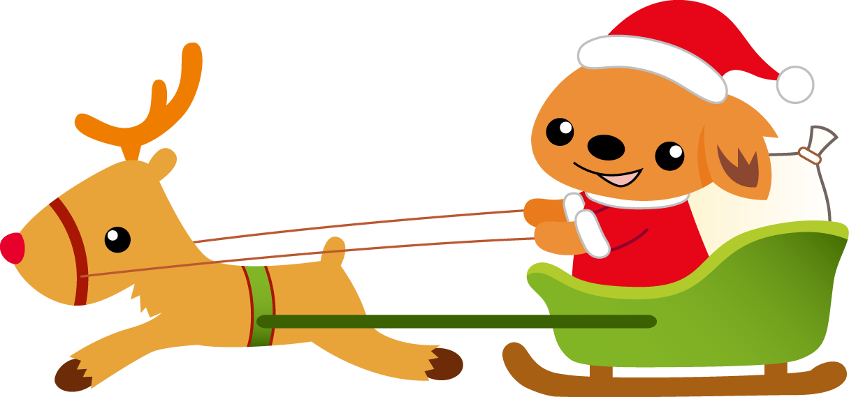 めぐりんプリントアイランド クリスマス 犬 イラスト フリー 1215x569 Png Clipart Download