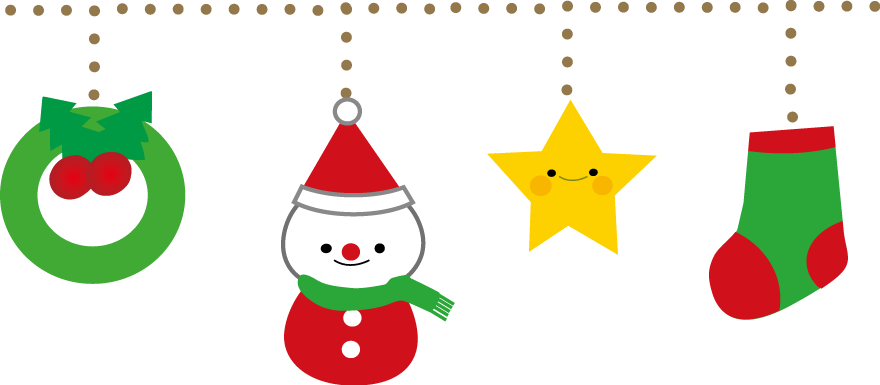 かわいいクリスマスのイラスト 印刷用ダウンロード1 - クリスマス イラスト 無料 (880x385)