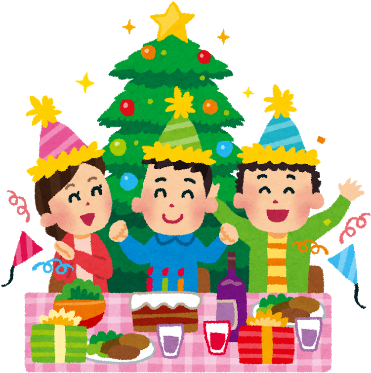 クリスマスパーティーのイラスト クリスマス パーティー イラスト 800x790 Png Clipart Download