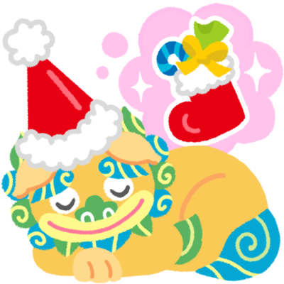 居眠りシーサー（水色）のクリスマス - 居眠りシーサー（水色）のクリスマス (400x400)