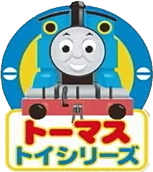 Thomas Toy Series - Thomas The Tank Engine (349x349)