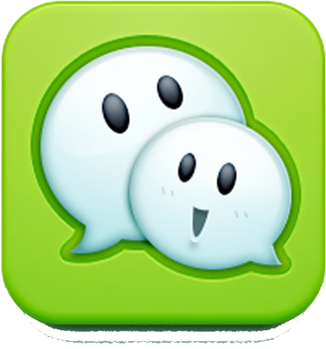 Wechat Icon Hd Image - Wechat Icon Transparent Png (512x512)