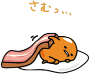 Transparent Bacon Tumblr - Gudetama Bacon Comic Strip Ceramic Mug, Multi-colour (500x281)