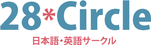 28*circle - Interval (594x371)