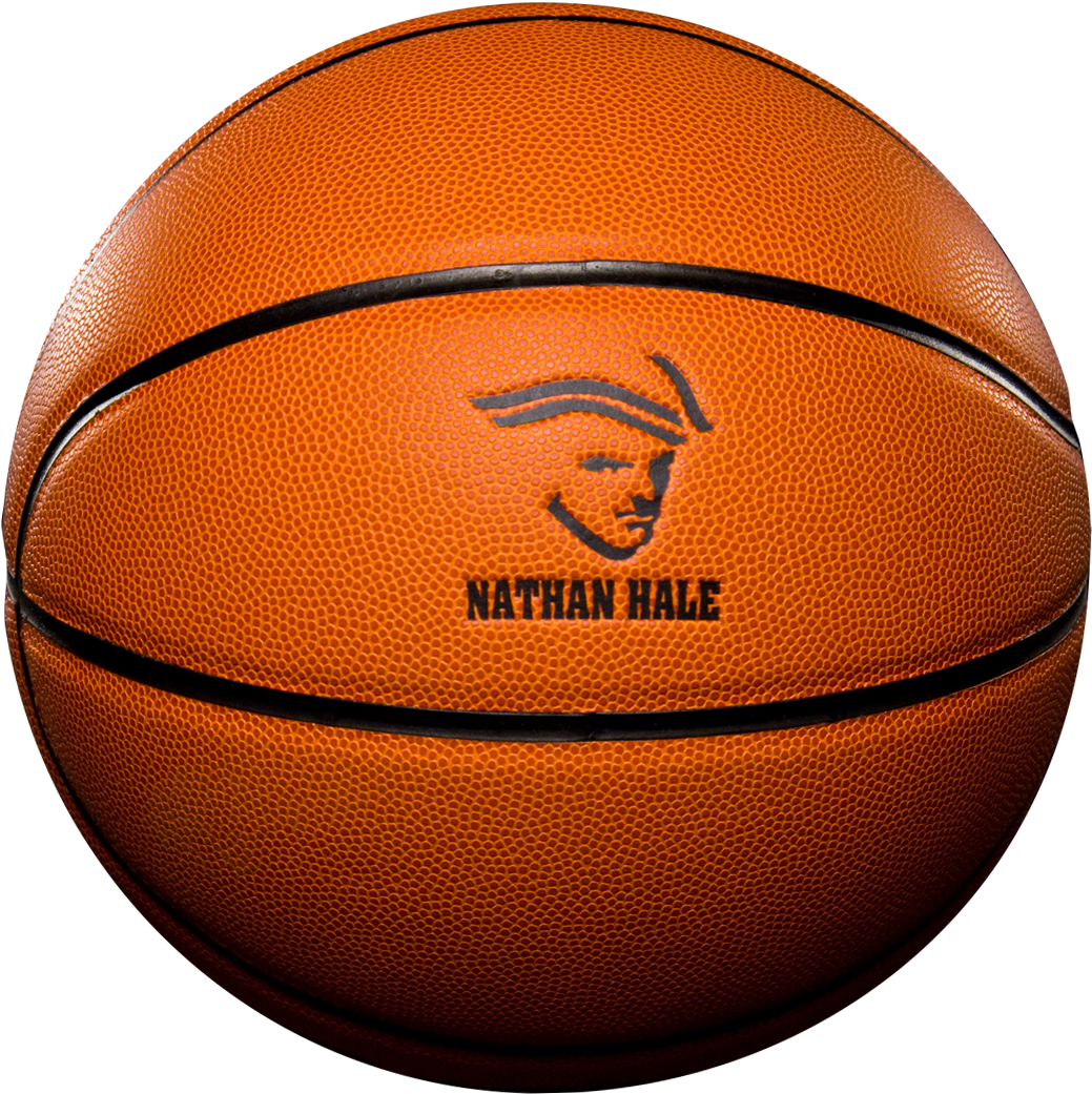 Basketball Nba Upward Sports Clip Art - Basketball Nba Upward Sports Clip Art (1200x1200)