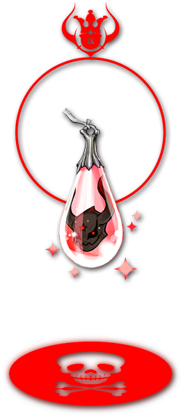 Demon's Tear - Helicopter (367x605)