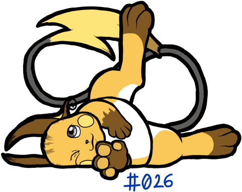 To Look At Clipart - To Look At Clipart (500x500)