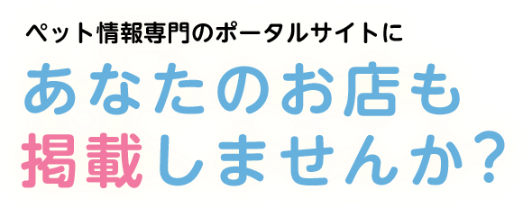 Calligraphy (600x230)