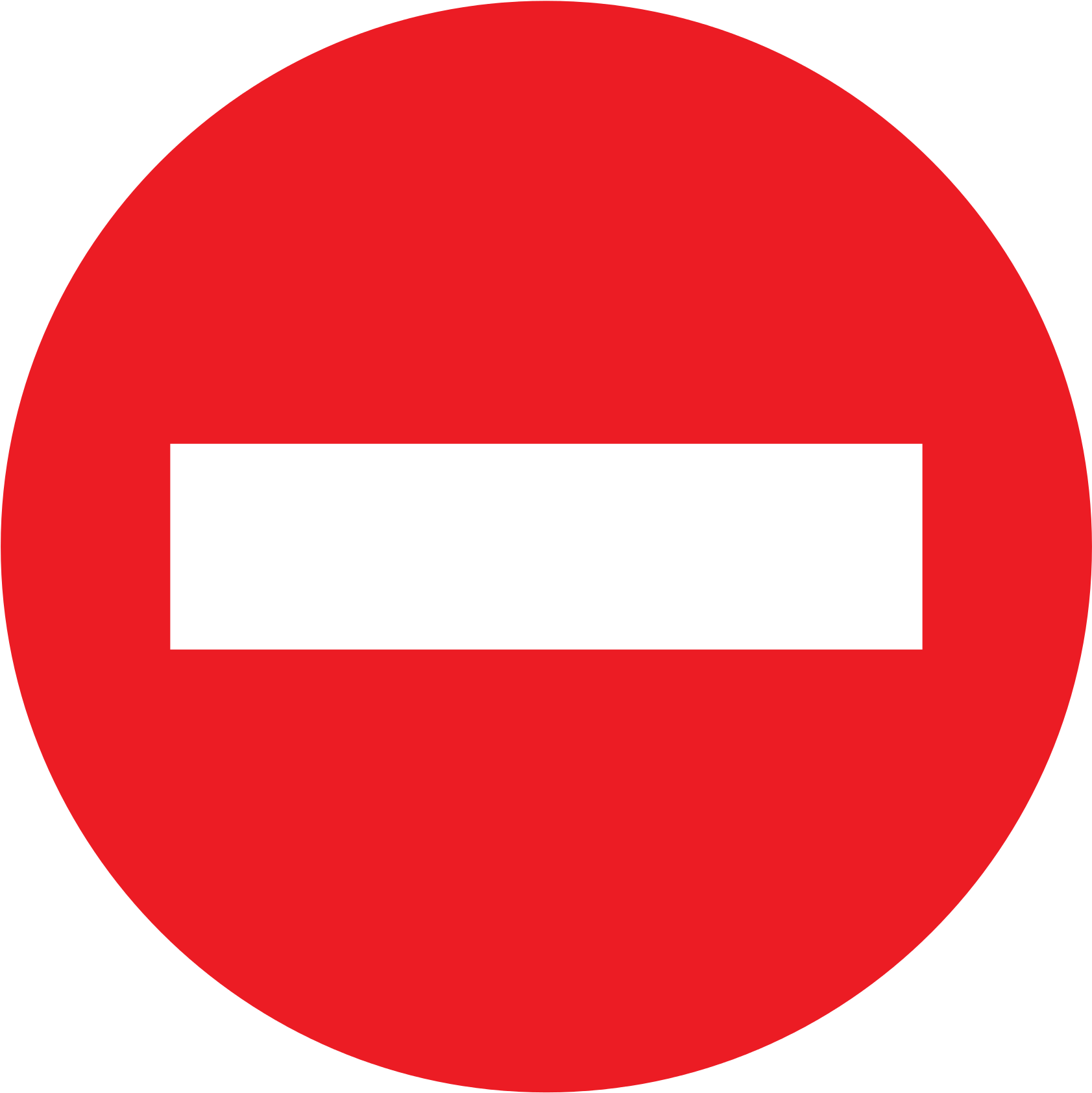 Open - Angel Tube Station (2000x2000)