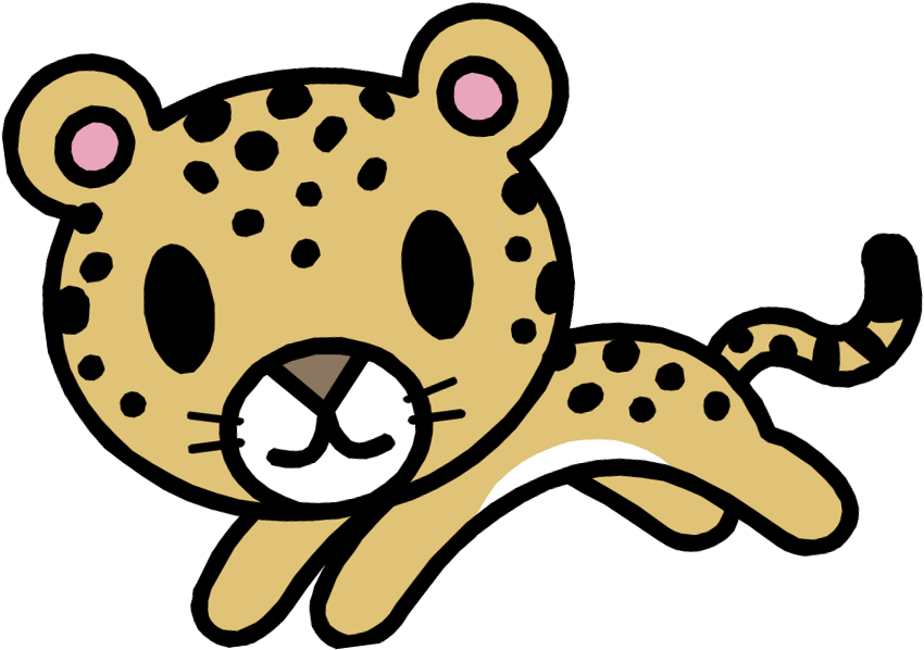 Gabriel Preschool And After School Enrichment - Amur Leopard Drawing Cartoon (889x676)