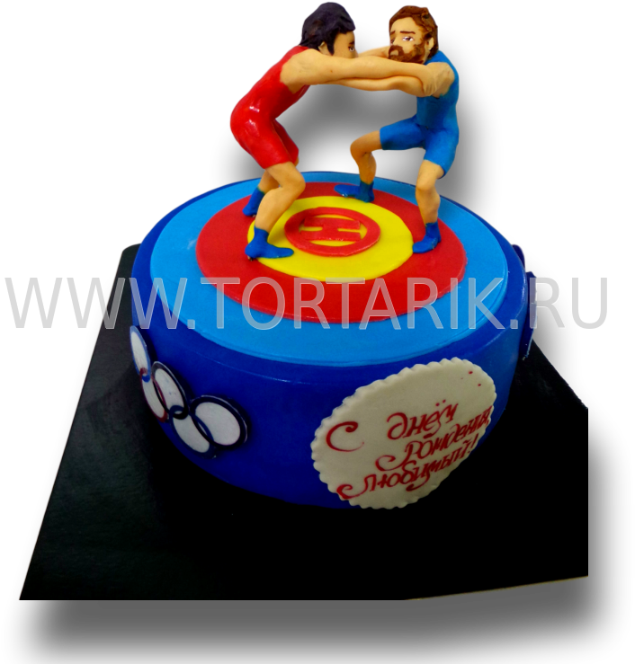 Борьба картинка на торт