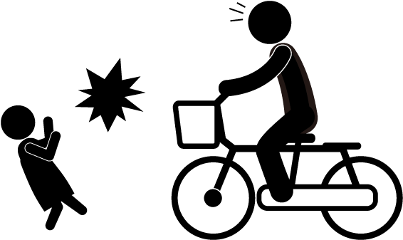 View All Images-1 - フリー 素材 自転車 禁止 (640x480)