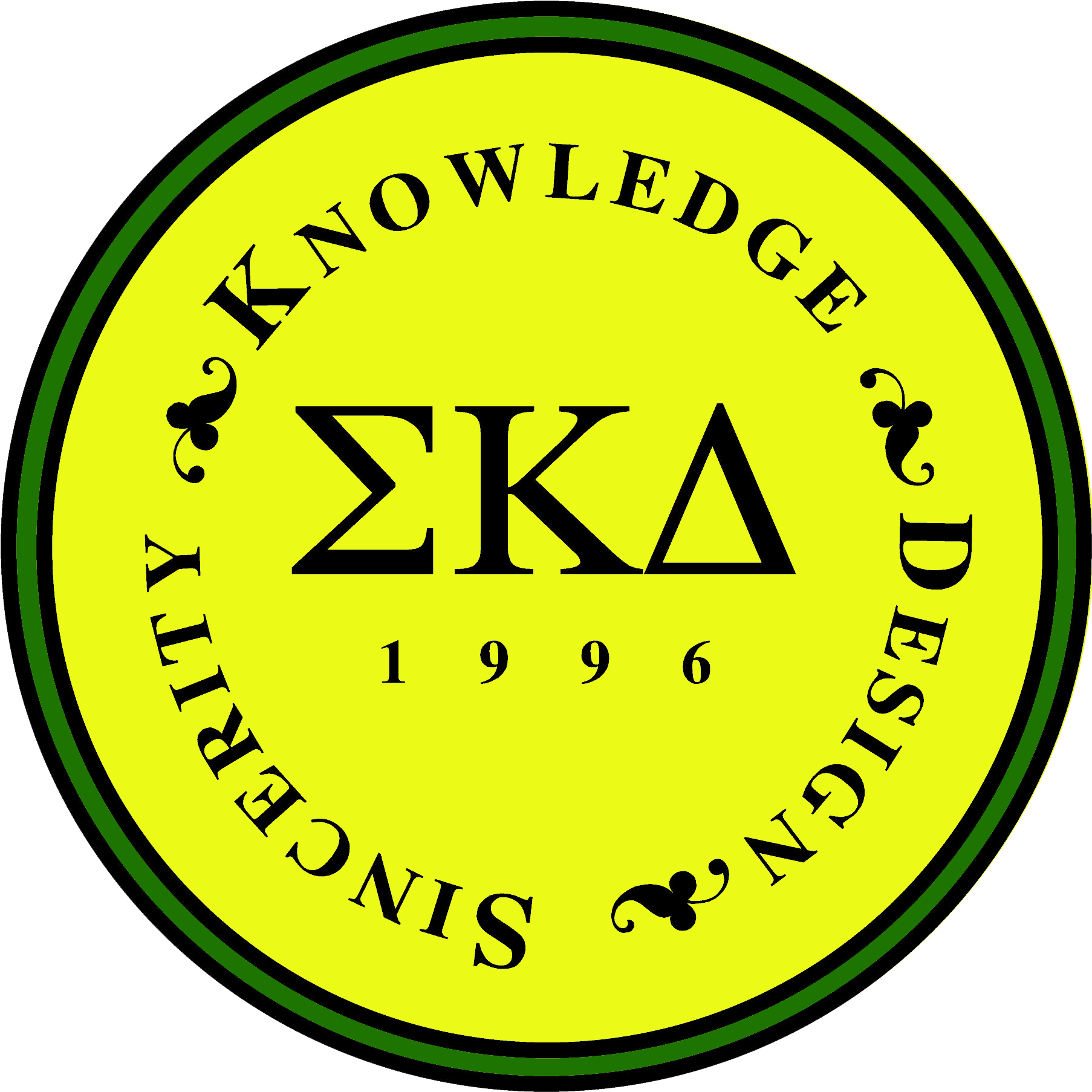 Sigma Kappa Delta Logo (1875x1875)