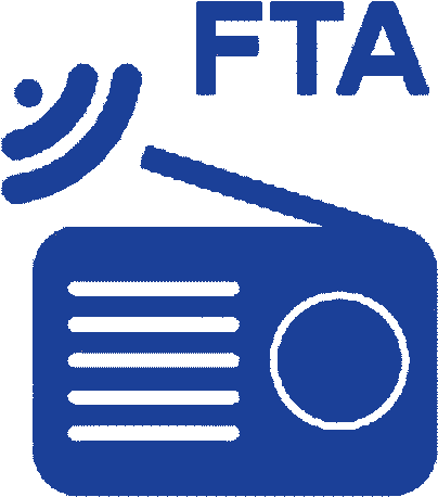 Terrestrial Radio Broadcasting Is A Cornerstone Of - Circle (511x531)