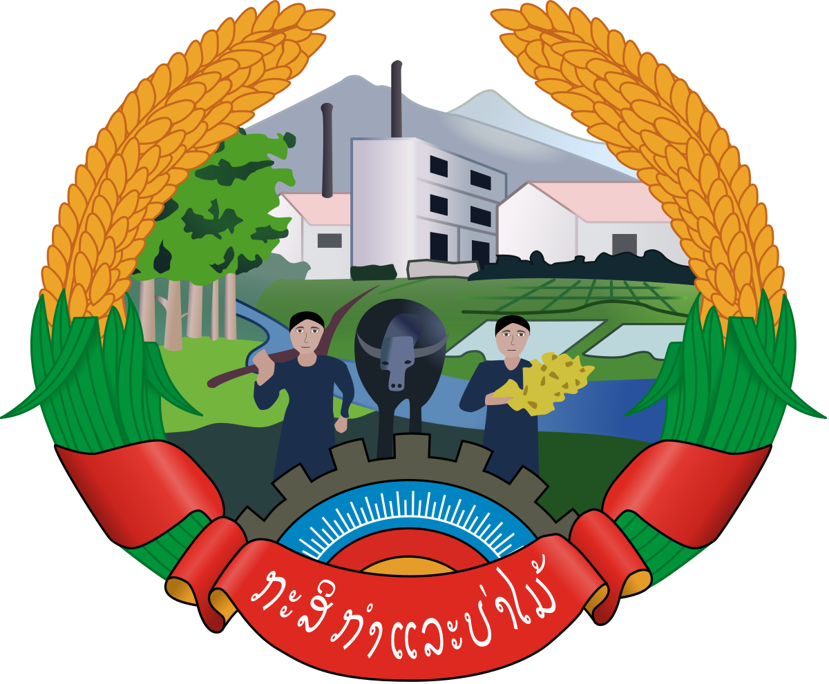 Ministry Of Agriculture Laos (1200x991)