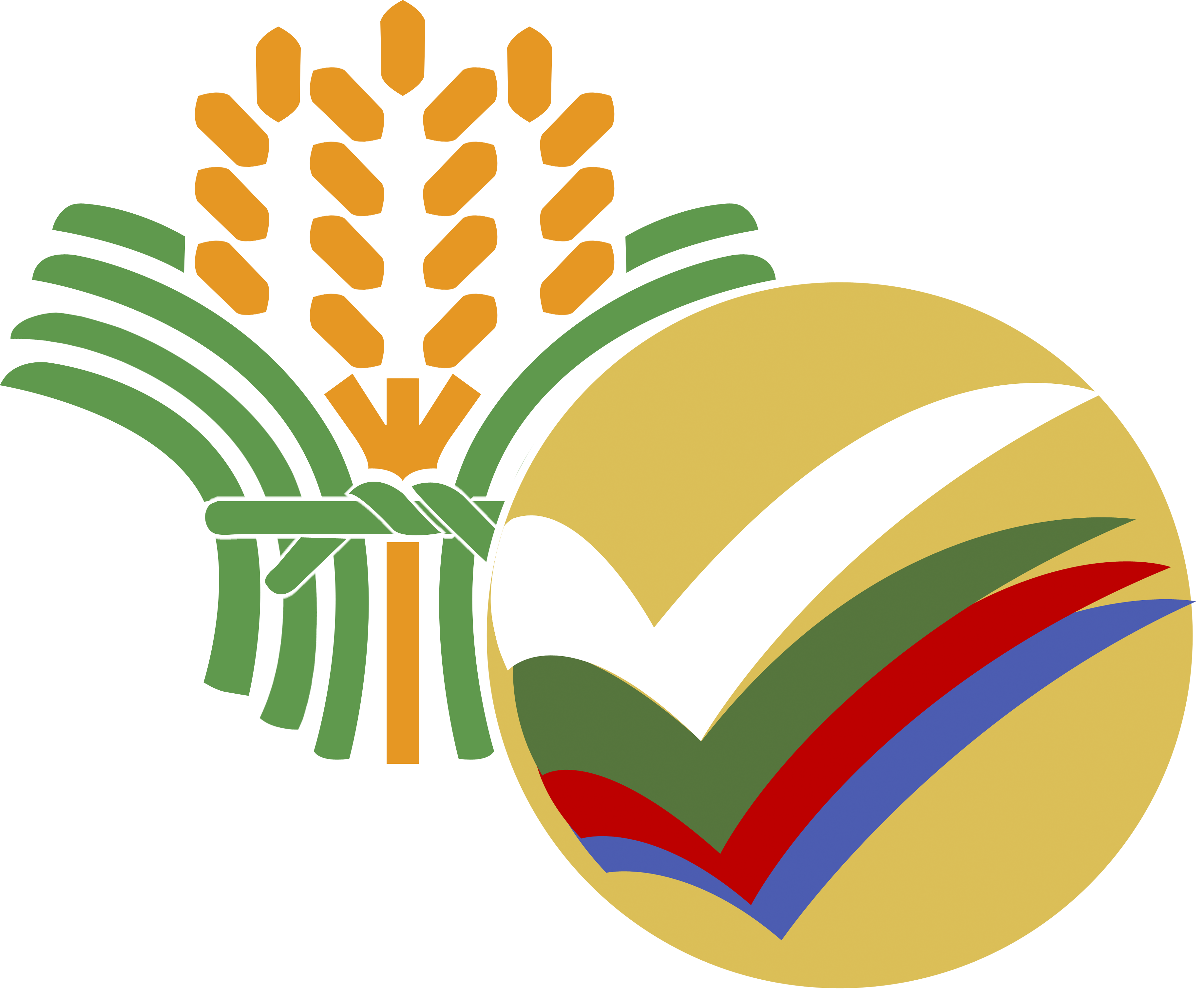 Partner Agencies - Bureau Of Soils And Water Management Logo (3675x3049)
